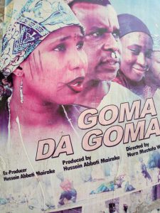 Image: My Generation: Kanywood movie poster, El Dorado cinema, Kaduna State Digital photograph, Ishaq Mohammed Bello_1